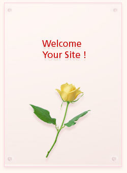 あなたのサイトを歓迎します